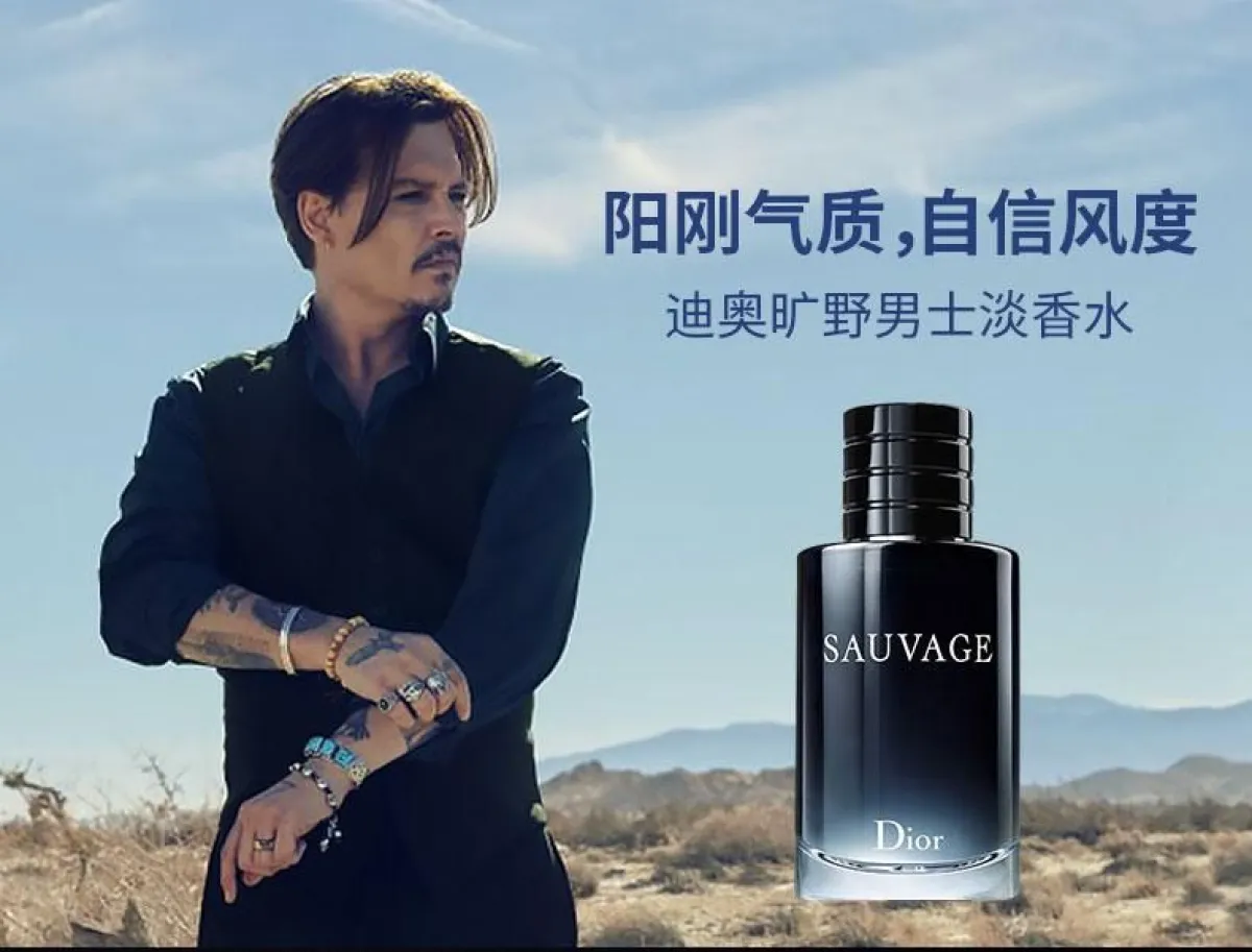 Dior迪奥旷野Sauvage男士淡浓香水60毫升/100毫升清新之水淡香持久-男士