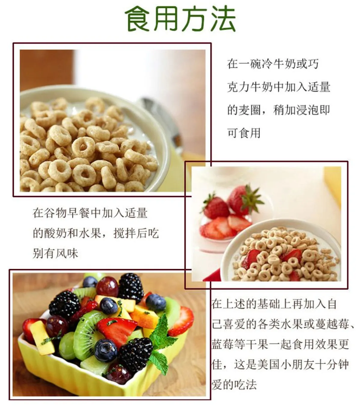 Cheerios 五谷麦圈麦片营养早餐即食谷物1.24kg-麦片-Cheerios-洋码头