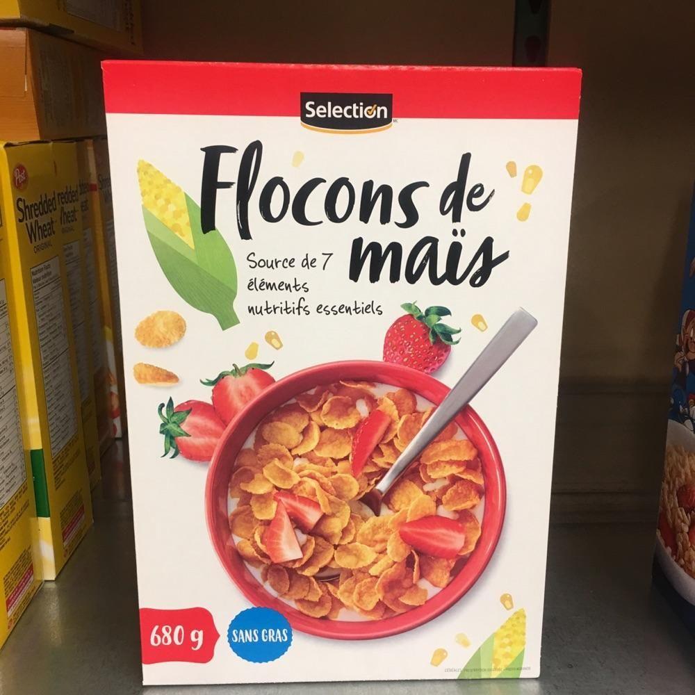 Amazon | 谷物玉米片 250g/盒 营养早餐 谷物小零食 香脆玉米片