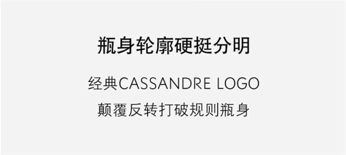 图片[5]-YSL 圣罗兰自由之香女士香水50ml-穿范儿