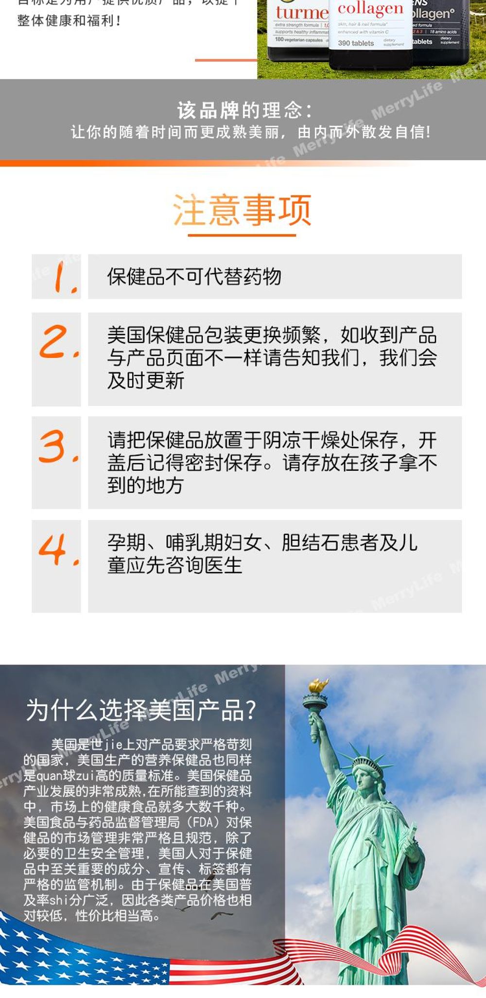 如何买到美国的药品