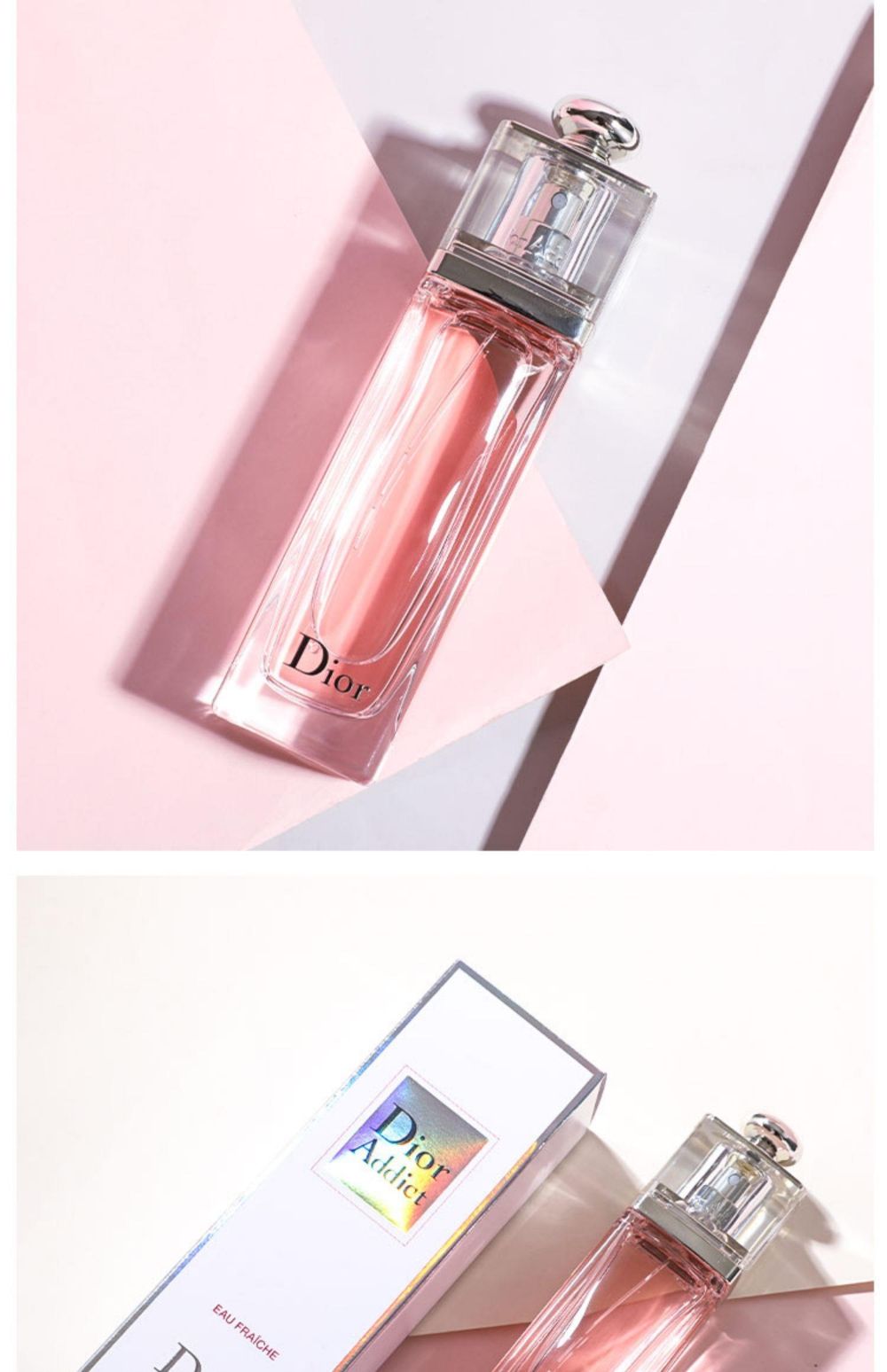 Dior迪奥魅惑淡香水女士清新花香调Dior Addict 50ml/100ml-女士香水