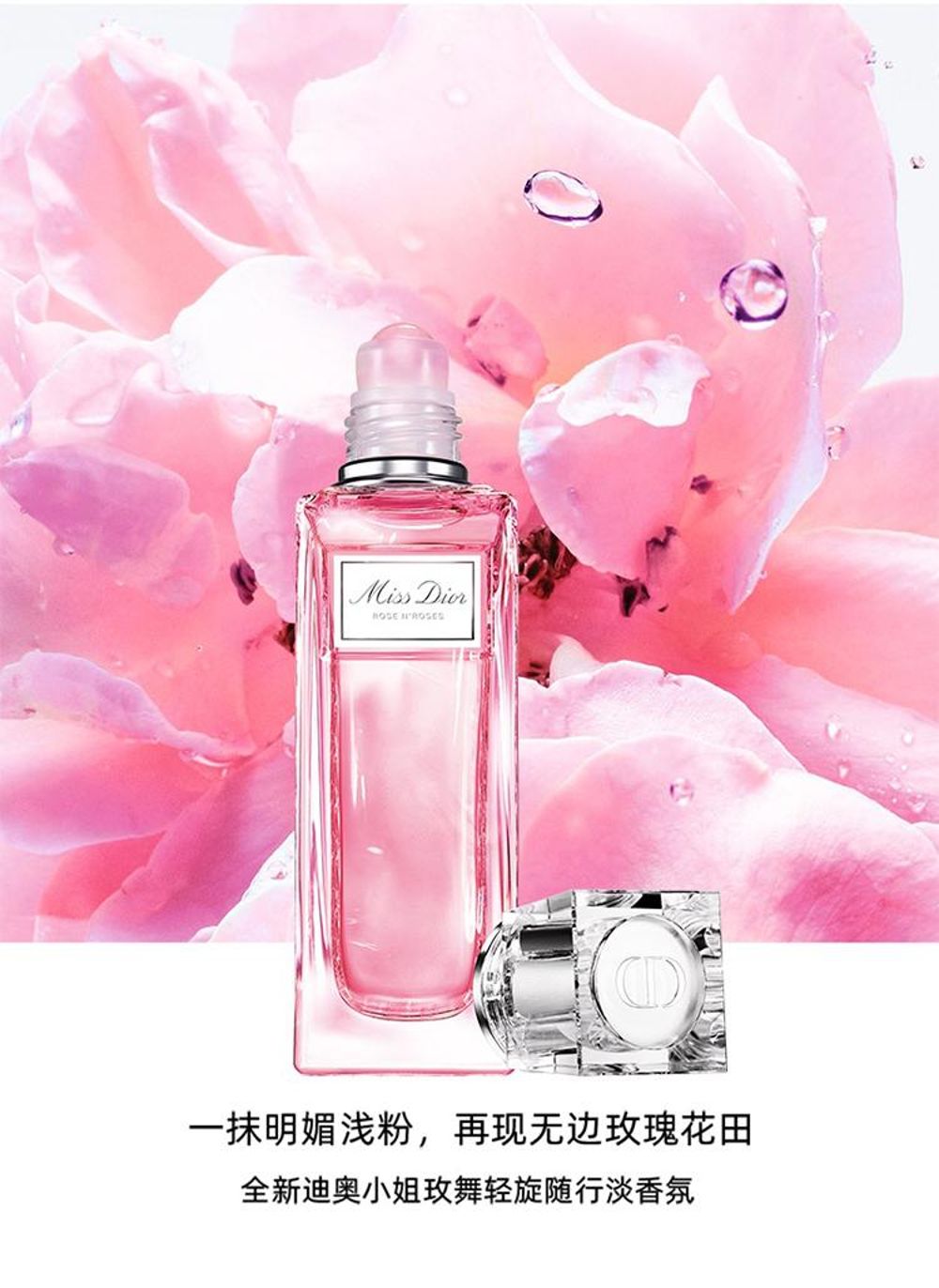 Miss Dior 香水 20ml 新品未開封 新品未開封Miss Diorクリスチャンディオール パルファム 20ml