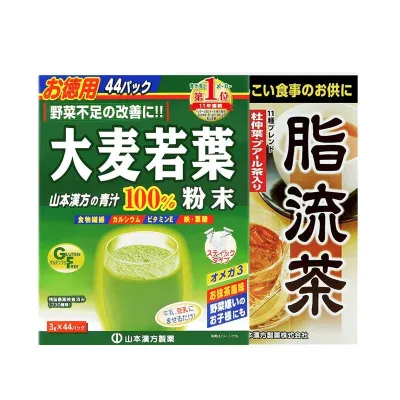 大麦若葉 青汁 10箱セット 山本漢方 脂流茶14袋 日本山本汉方大麦若叶青汁粉末44包抹茶/脂流茶10克*24袋，11年老店